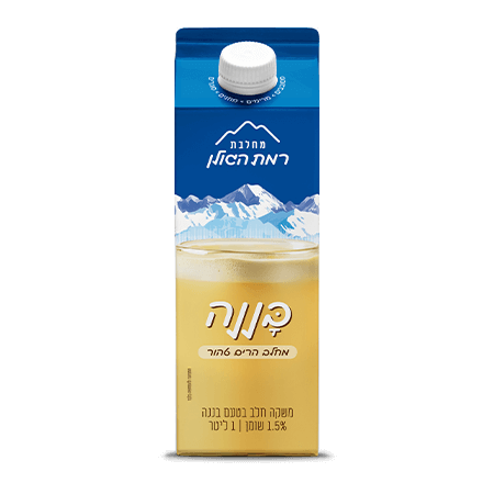 Milk Drink_Banana