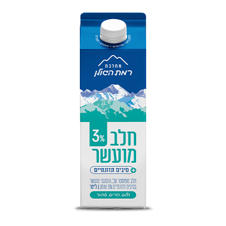 Milk_enriched+fibers_3