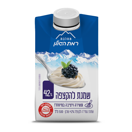 500 ml_Whipping cream 42_Site