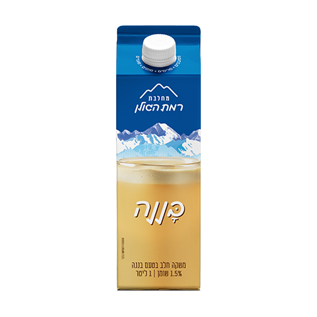 Milk Drink_Banana