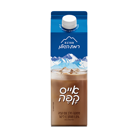 Milk Drink_iced coffee